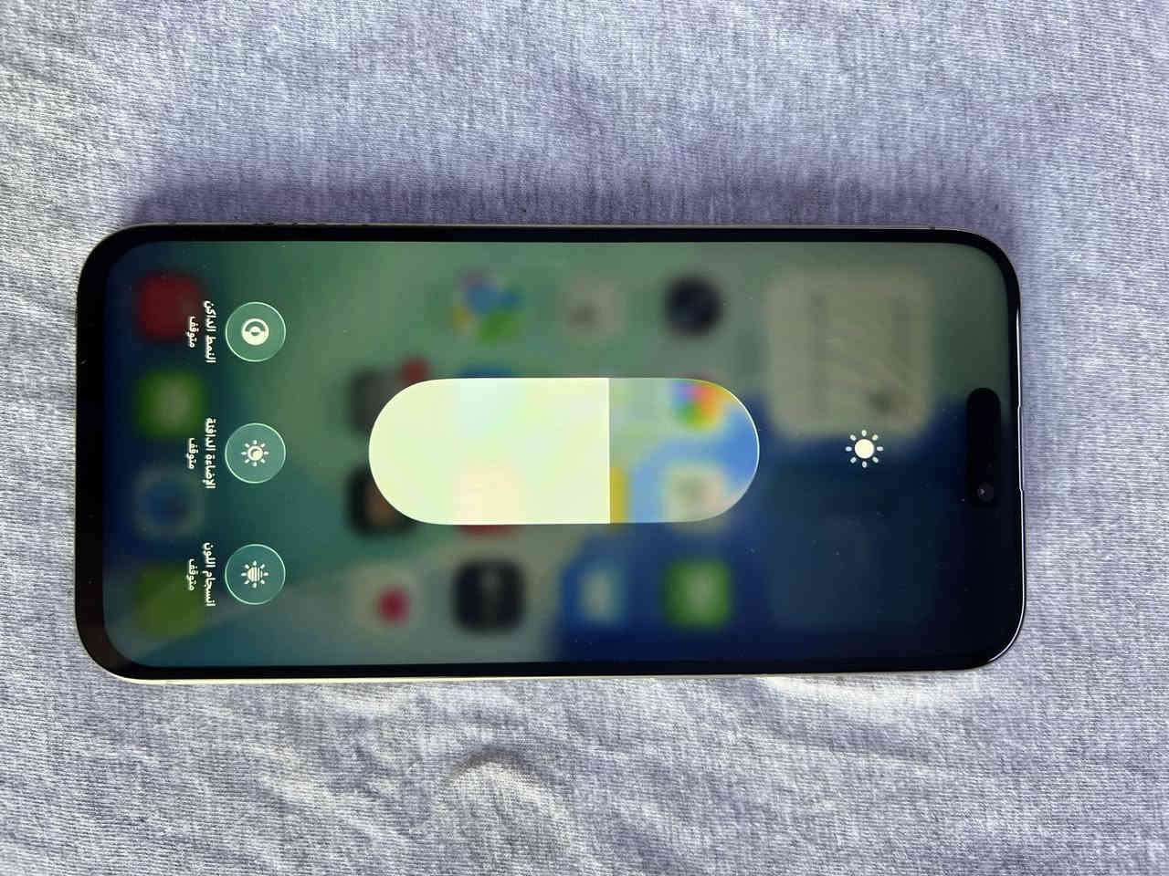 ايفون 15 برو ماكس سعر 550 قفله 
جهاز ذاكر 256 
بطاريه89
مكاني بغداد *********** 
مبدل شاشه وتخطي
