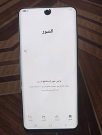 سامسونج S21 الترا • ٢٥٦ • نسخة يابانية