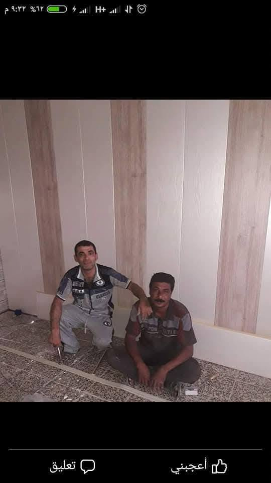عمل سقف ثانوي ديكورا حسب طلب كربلاء المقدسة درجه اولى ضمان بشغل ***********
