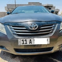 مكلف بالنشر شراي اتصل  كامري 2009 امريكي  رقم بغداد دولي سنوية جديدة  ...
