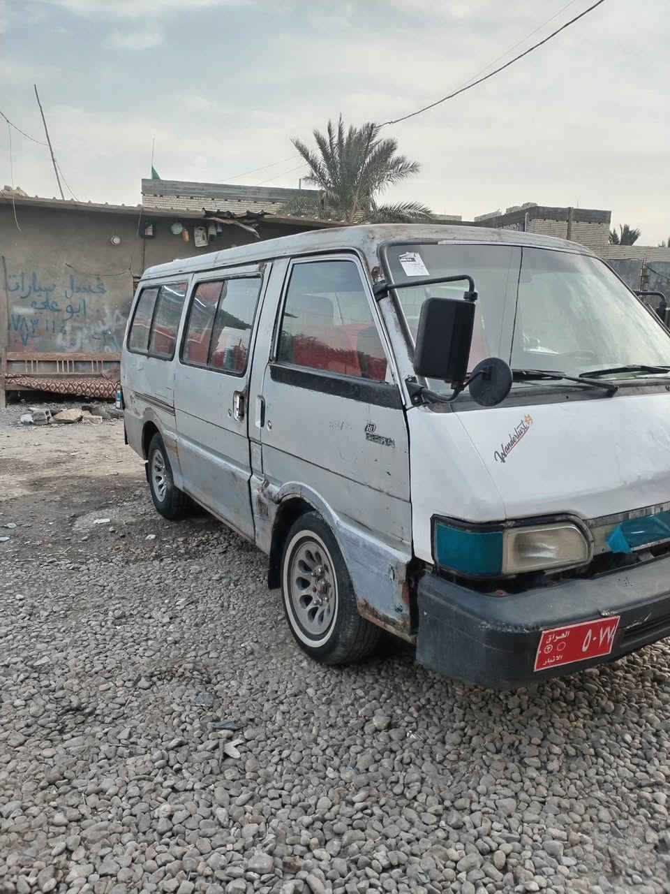 السلام عليك
كيه بسته موديل ١٩٩٤ رقم صدامي رقم أنبار مالكها بالحله سياره جاهزه مكينه وكير وحداديه واكسل وبم وباتري  جدد السعر 17ورقه وبيها مجال الاتصال على الرقم *********** غير متواجد على الفيسبوك
