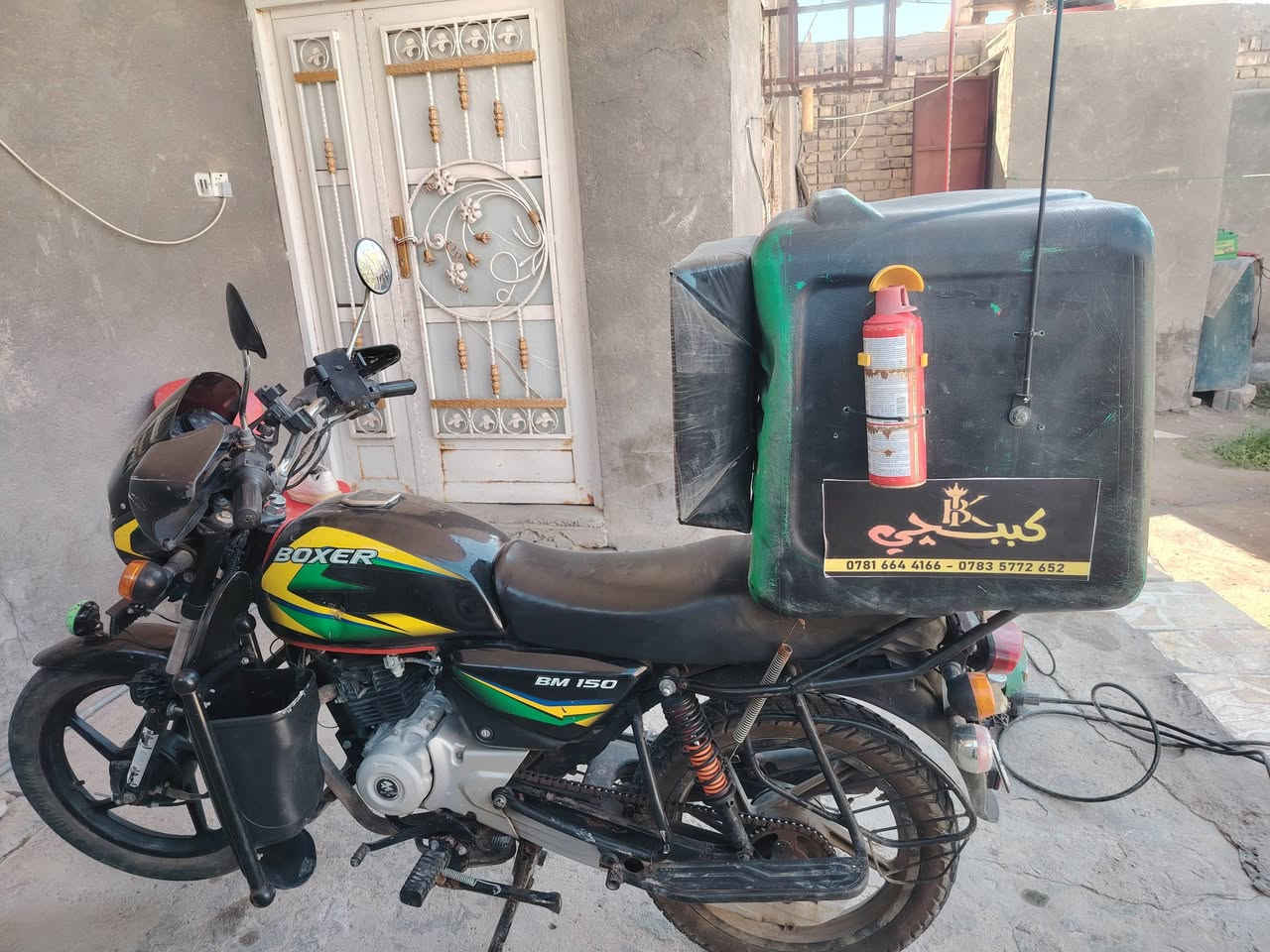 سلام عليكم دراجه بوكسر للبيع مديل 20اوراق اصوالي نضافه كدام عينك دراجه مامتعوبه مصالي هواي من اخذنها  اسعر 850؟؟   ***********
