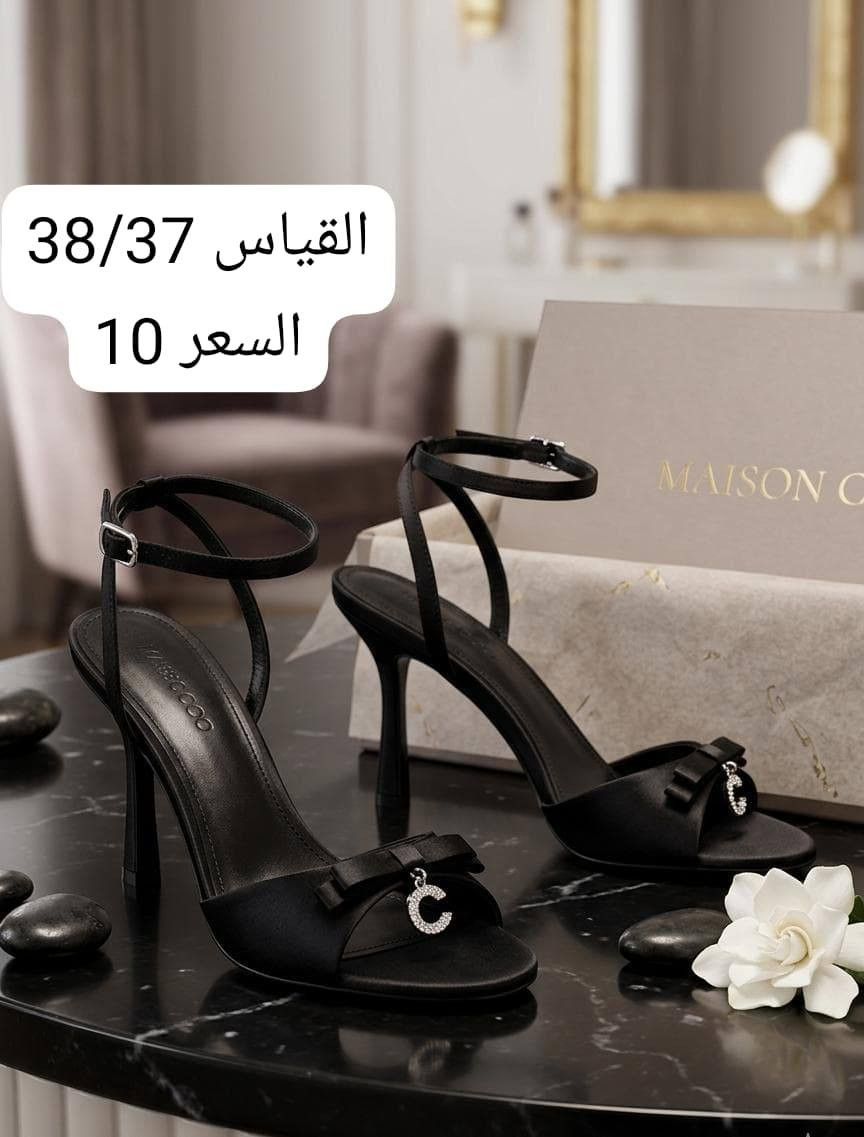بنات شوفولي جمال هل الكعب يجنن من شي إن يوجد توصيل لجميع المحافظات


**إذا كنت صاحب هذا الإعلان وتريد حذفه لأي سبب، رجاءا أرسل رسالة إلى الدعم الفني**