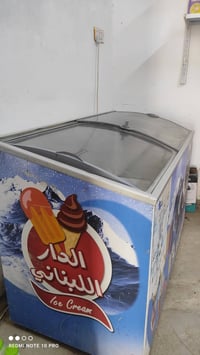 اسلام عليكم عارضه موطه للبيع العارضه شغاله بس متبرد محتاجه غاز فقط الا...