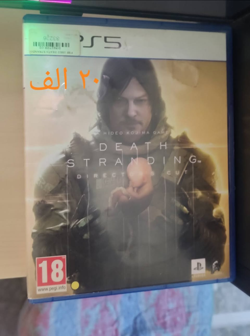 سلام عليكم اقراص للبيع او مراوس مكاني كربلاء حي التحدي


**إذا كنت صاحب هذا الإعلان وتريد حذفه لأي سبب، رجاءا أرسل رسالة إلى الدعم الفني**