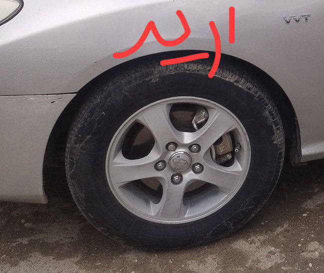 عندي هذا الويل كب مراوس بويل اصلي مال افانتي نفس الي بصوره وفرق


**إذا كنت صاحب هذا الإعلان وتريد حذفه لأي سبب، رجاءا أرسل رسالة إلى الدعم الفني**