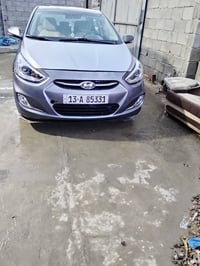 اكسنت • مضلع • البصرة