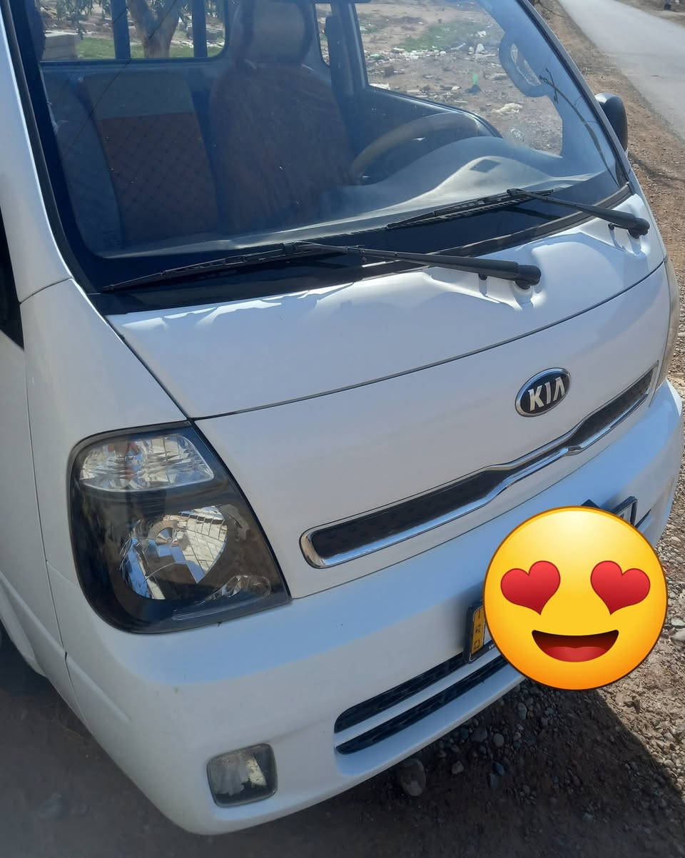 السلام عليكم البيع كيا حمل مديل 2018 رقمه ديالي دولي سنويه تنتهي 2030/11/19 تحويل مباشر سياره مكفوله نظيف مثل ما واضحه بل صوره شرط كير محرك اكسل كير تايره مكان السياره صلاح الدين الضلوعيه 
الاستفسار ***********
