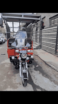 ستوته 2023 • برتقالي • البياع