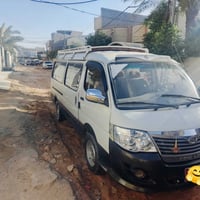 فتون الوان 2015رقم نجف حره مدوار مباشر مكينه كير كسل كفاله مصرفه هيه م...