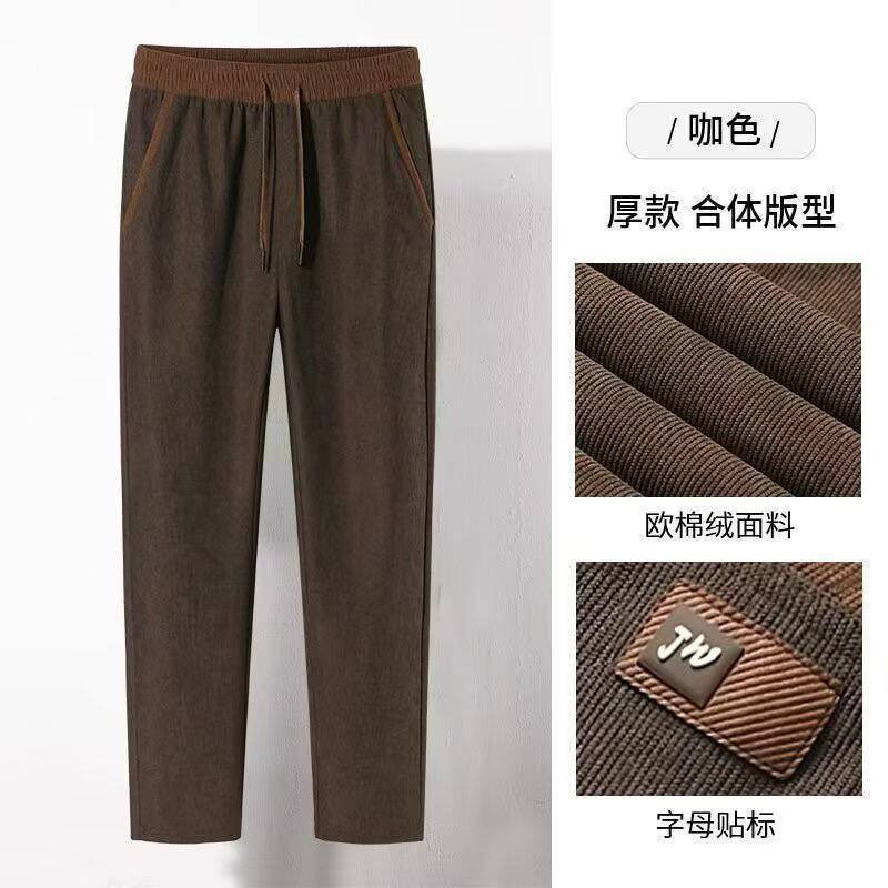 قديفة درجة اولى ماستر

الدرزن 84 الف 12 قطعة 

الدرزن 6 اسود 6 رصاصي

الجوزي سريتين بالشليف 

القياس من M الى 5XL 👍
وتساب ***********
توصيل متوفر جميع المحافظات
