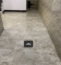 تنظيف بعد البناء • خصم للمقاولين • اجور رمزية