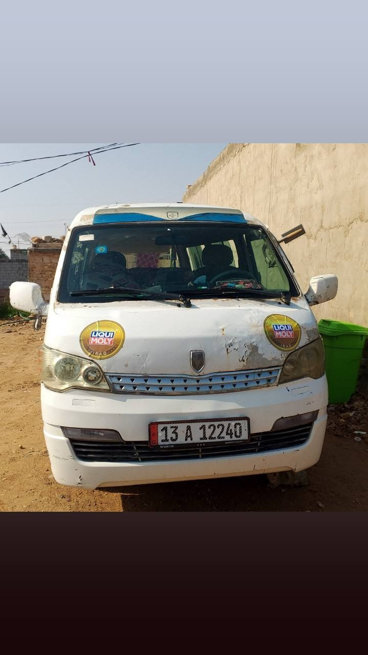 للبيع  جنبي  موديل ١٤  السعر ٦٥  العنوان نجف. ***********
