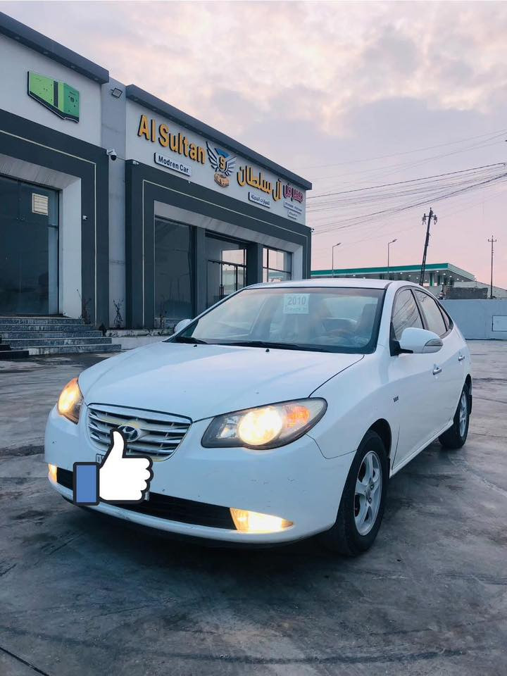 افانتي مديل 2010 خليجي مواصفات فول تماتيك بدون فتحه رقم نينوى الماني بسمي سنوية عظم شرط التحويل تكاتب مع الشرعي كابون بانزين موجود  محرك 16 دوش دكشن عالي خمس قطع صبغ ابيع صبغ عام اضرار تحرير فقط بدون دواخل شرط والباقي شوف العين 
السعر  103  وبه مجال 
موقع السيارة الموصل الجانب الايمن 
للاستفسار اتصل على الارقام 
***********
***********
