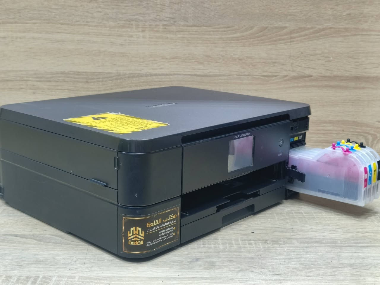 طابعة براذر موديلDCP-J562DW مستعمل بحالة ممتازة بأخبار خارجية تطبع 5000 ملون و 6000 اسد وابيض سعر الحبر 10 الف لكل اللوان حبر سائل سرعة الطباعة 9 ملون 12 اسود وابيض طباعة بوجهين دوبلكس تحتوي علىWIFIيمكن ربطها على موبايل وتابلبت ولابتوب كما تحتوي على منفذ USB فلاش وميموري كارت و امكانية طباعة صور استنساخ طباعة سكنر 🚦سعر الطابعة 165 الف 🚦مع كيبل كهرباء وكيبل كومبيوتر وقرص تعريف. 
للطلب *********** - ***********
يوجد توصيل لكل المحافظات نسبة نظافة الجهاز 90% ضمان تشغيل وفحص. 
#طابعتي
#الصفوة
