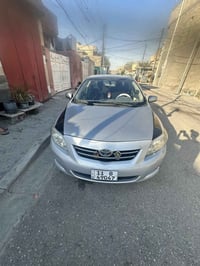 كورلة وارد امريكي رقم بغداد مشروع وطني 2009 حادث امريكية بابين بدون دو...