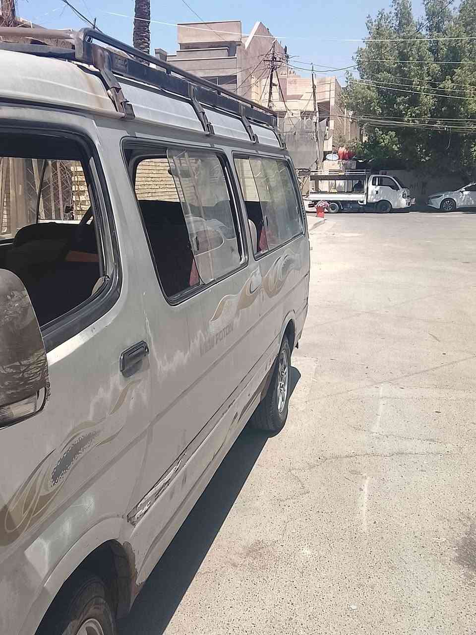 الرقم ***********
