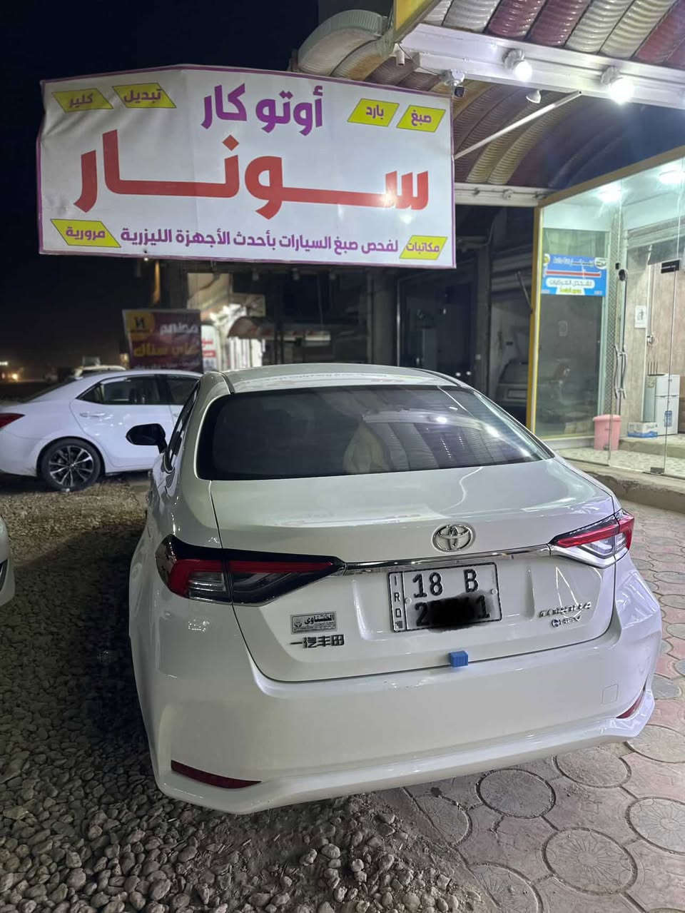 كورلا 2025مراوس بسيارة اقل او للبيع
*********** ماشية5الاف
