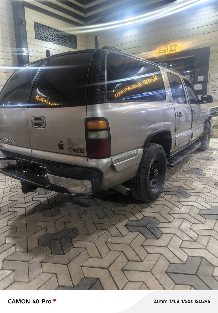 السلام عليكم  جمسي SLTفحل 8برغي  ادوات ادوات ادوات مكينه6و100 وكير1000  كفاله جاهزه السياره تبريد شغال عوزه بس غاز  ومكفوله حتئ من الصبغ  رايده 40 وبيه مجال للشراي واذا اكوو مراوس مو مشكله مكاني النجف كوفه الخاص مفتوح


**إذا كنت صاحب هذا الإعلان وتريد حذفه لأي سبب، رجاءا أرسل رسالة إلى الدعم الفني**