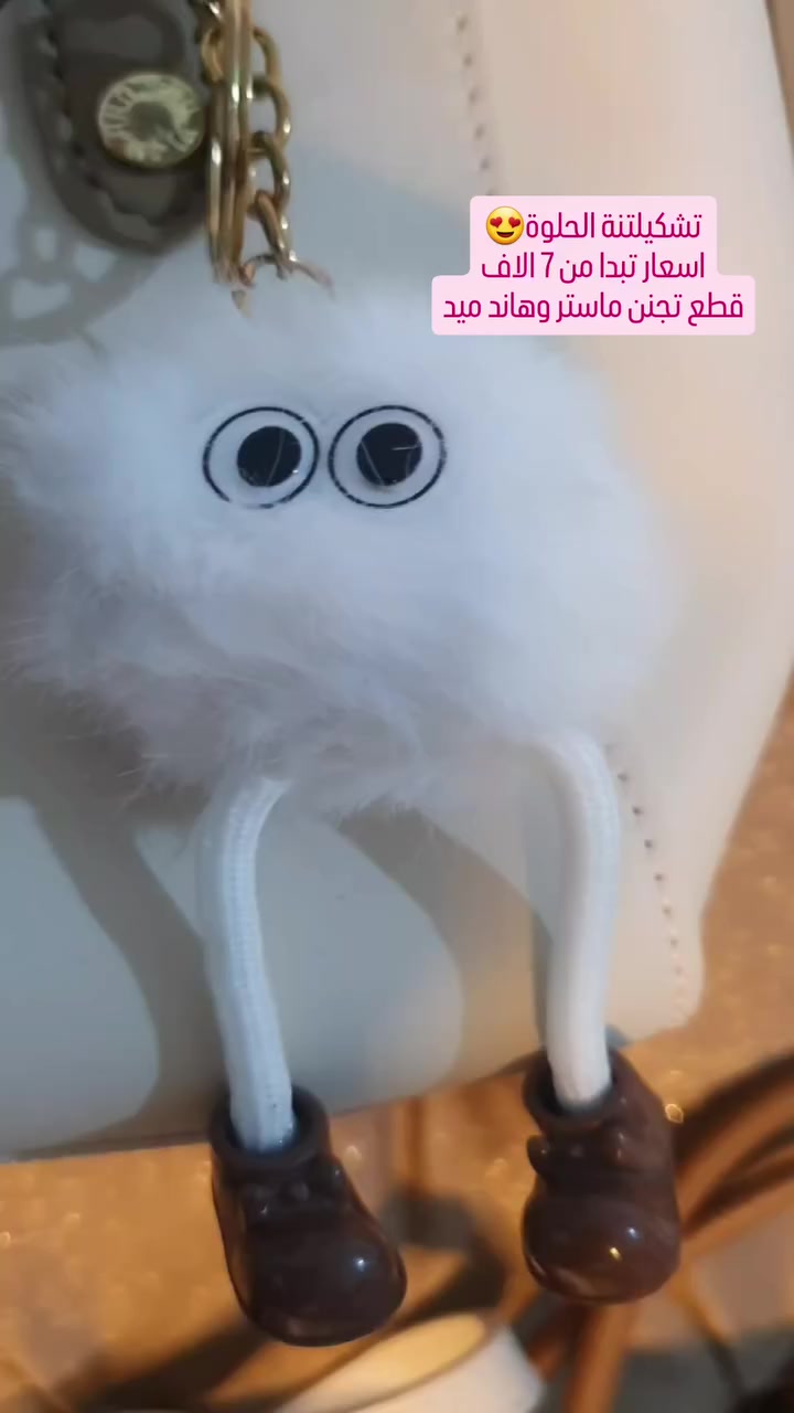 جنط بيسان اشكال وموديلات نادرة تناسبج باي وقت ومناسبة😍⚘️
اسعار مناسبة وجودة عالية وحجم حلو تشيل يومج كامل
#عراق #بيسان #بنات #جنطه_نسائيه


**إذا كنت صاحب هذا الإعلان وتريد حذفه لأي سبب، رجاءا أرسل رسالة إلى الدعم الفني**