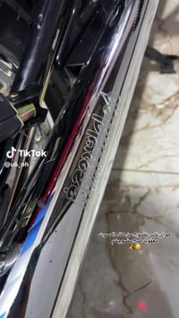 صالون سيارة • نادر