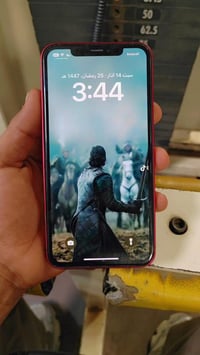 اكس ماكس محور 17 برو ماكس الجهاز كله شغال السعر. 300.        077342480...