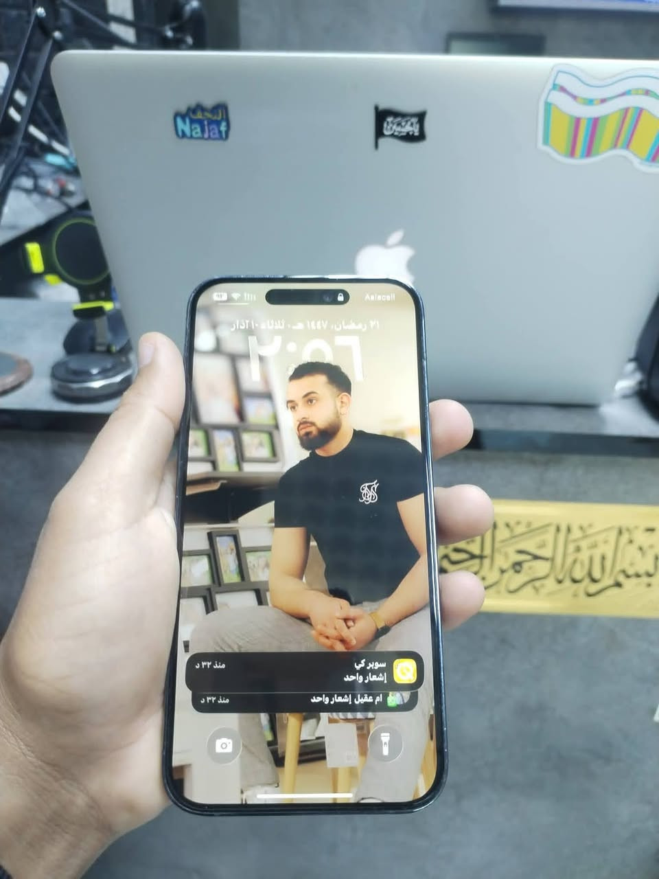 السلام عليكم
ايفون 14 برو ماكس ZA
دبل خط مكفول الجهاز نضافة 100/100 
بطارية 85 ذاكرة 256
مكاني نجف


**إذا كنت صاحب هذا الإعلان وتريد حذفه لأي سبب، رجاءا أرسل رسالة إلى الدعم الفني**