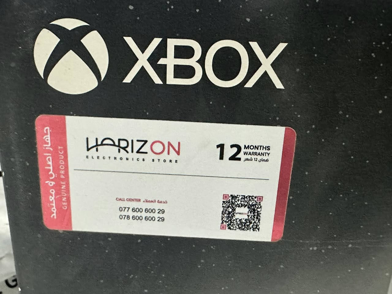 سلام عليكم
‏XBOX SERIES X 1TB للبيع ماخذة من هورايزن بالمنصور
 امانة الله استعمال كلش قليل نظيف ومن اكلك نظيف تجي تشوف بعينك النظافة وضمان ممفتوح وبدون اي خلل تفحص وين ميعجبك
ملحقاتة
جوستك اصلية مع بطارياتها الاصلي غير مستعملة
بطارية للجوستك الاصلي گيم سير
جوستك گيم سير G7
دركسون PXN V9 جيل اول
يو بي اس فالكون 850VA pللجهاز وللشاشة 
حساب pes2021 
سماعة ONIKUMA 
سعر كامل مع ملحقاتة (٩٠٠ الف ) والي يحب توصيل ادزلكيا وين متريد 
استفسار خاص او ***********
بغداد حي العدل
