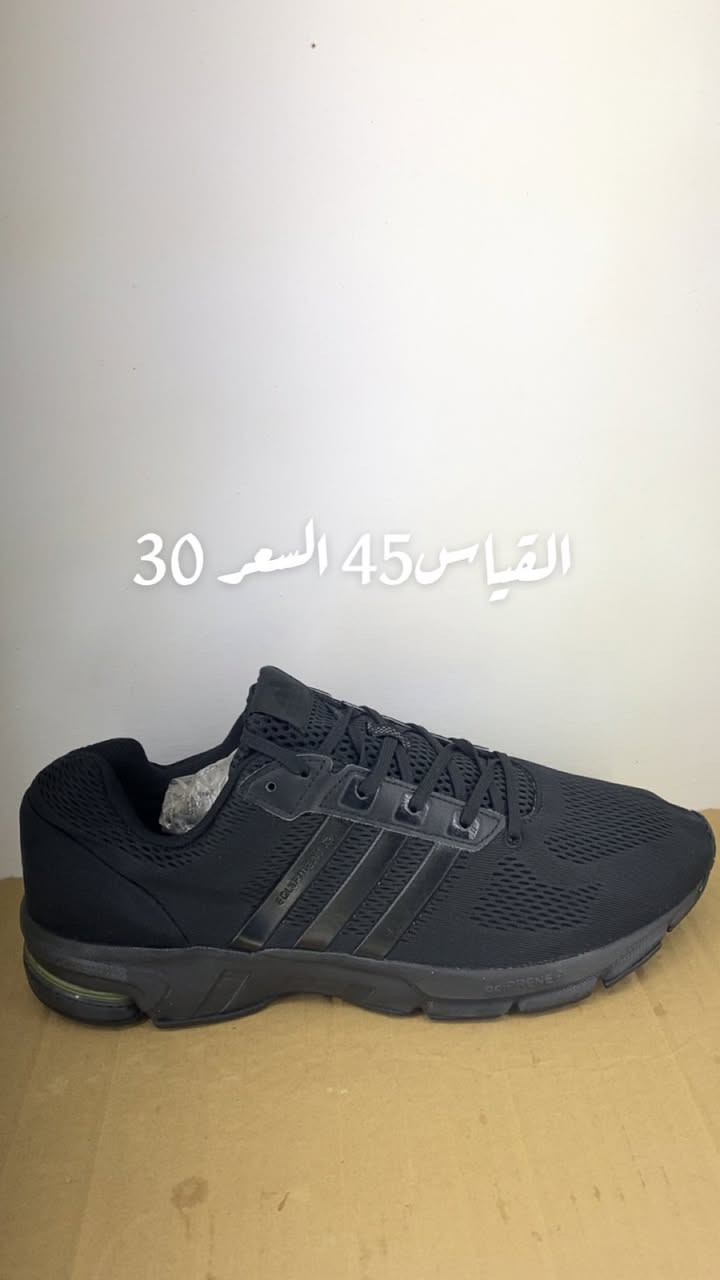 احذية بالة اوربية كلة ماركات 
العنوان بغداد البياع مجاور مطعم ابن زعنون
يوجد خدمة توصيل جميع انحاء العراق
اوقات الدوام من الساعة 9 صباحاًالى 8 ليلاً
الاتصال او واتساب ***********
التوصيل لكل العراق 5
