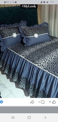 فرشات صيفي • اماراتي • درجة اولى