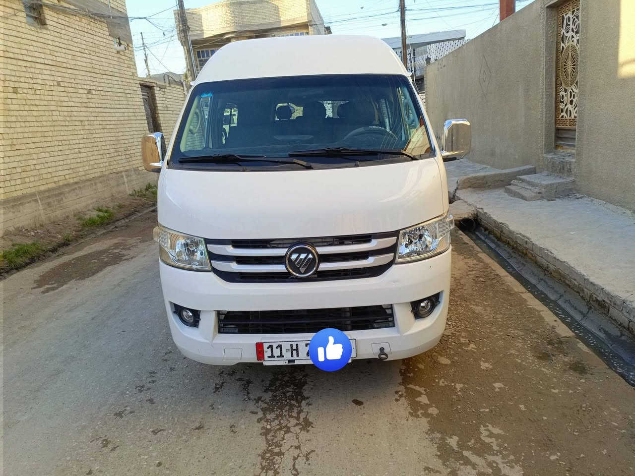 السلام عليكم  
سيتو للبيع

موديل 2019

كشنات سياحي

سياره كفاله عامه ماكينه كير اكسن  كفاله السياره ما ملعب بيها  منظومه غاز درع خلفي سياره ماشيه 60 الف

***********

رقم صاحب السياره
