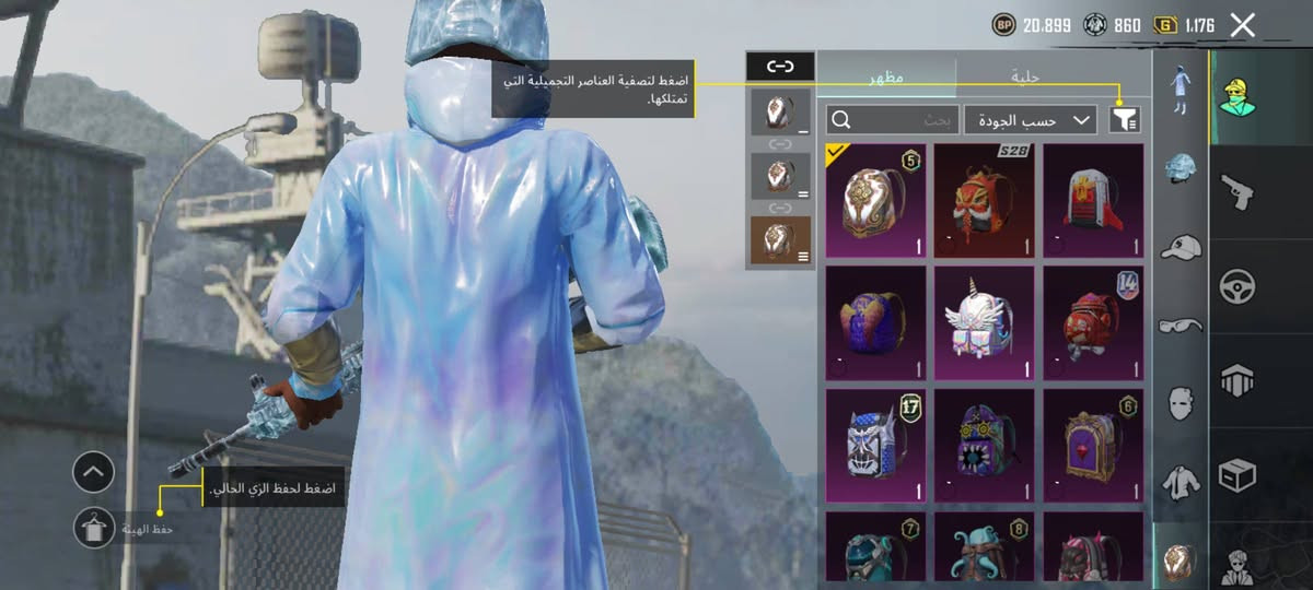 حساب بوبجي لبيع امفور كل ثلجي كل مسج حساب حلو متعوب بي ولله يسوا سعره25 وجه لوجه


**إذا كنت صاحب هذا الإعلان وتريد حذفه لأي سبب، رجاءا أرسل رسالة إلى الدعم الفني**