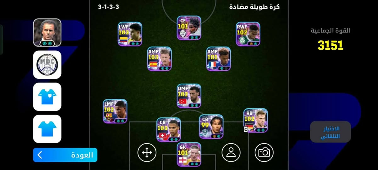 بيع ب25 الف بيه مجال بسيط وجه بوجه ابيع  مكاني موصل ناحيه زمار


**إذا كنت صاحب هذا الإعلان وتريد حذفه لأي سبب، رجاءا أرسل رسالة إلى الدعم الفني**