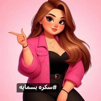 كربلاء • الكاظمية • قرب مستوصف a2