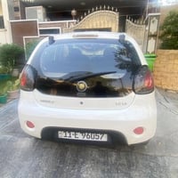 باندا • ٢٠١٣ • للبيع