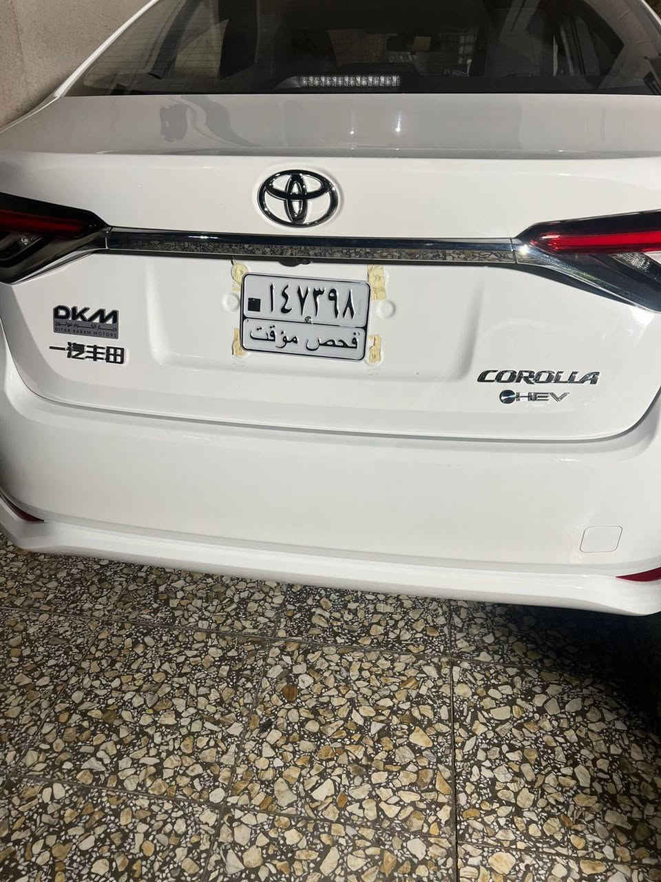 سلام عليكم كورلا 2025 هايبرد شكل الخليجي فول مواصفات فقط كشن مو كهرباء رقمها بغداد بسمي تحويل مباشر ماشية 11 سيارة امدوشمة او امسستمة السعر 162 بيها مجال ***********
