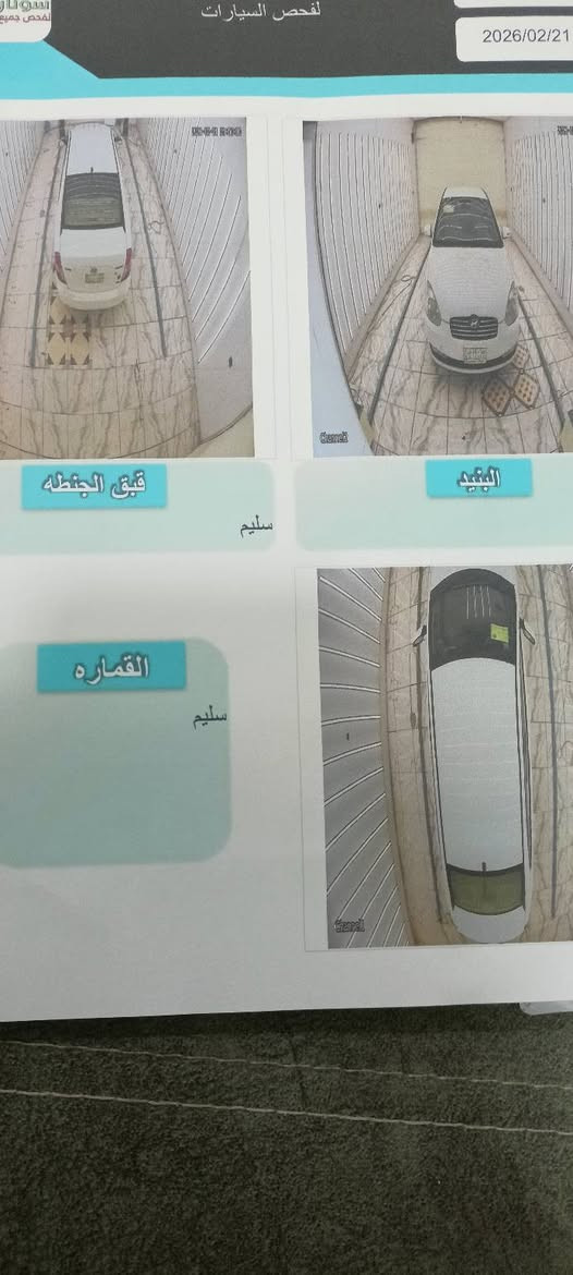 اكسنت 11 خليجي بسمي السيارة حلوة السونار مرفق مع المنشور مكاني كربلاء السعر 88 وبيه مجال ***********
