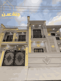 ثلاث دور • طابو ملك صرف • كركوك حي الواسطي