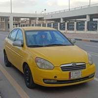 اكسنت ٢٠٠٩ • رقم واسط • مشروع وطني