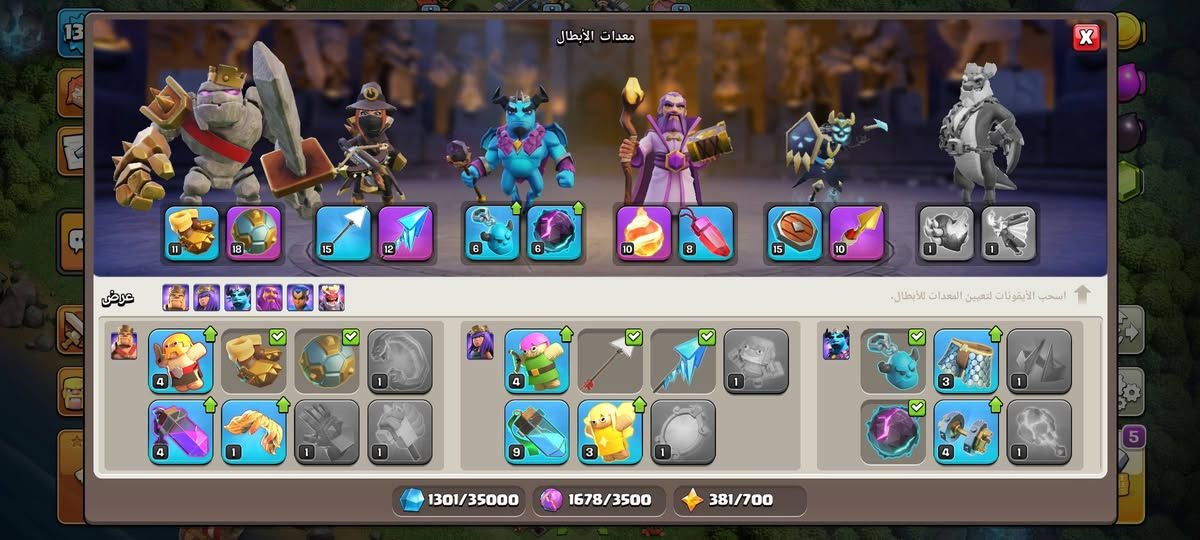 تبديل مع بيس قوي


**إذا كنت صاحب هذا الإعلان وتريد حذفه لأي سبب، رجاءا أرسل رسالة إلى الدعم الفني**