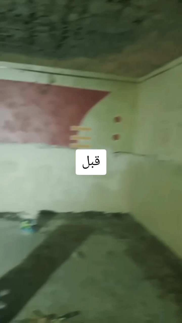 السلام عليكم مستعدين لصبغ وديكور كافه المنازل وتصليح الرطوبه اسعار مناسبه ***********
