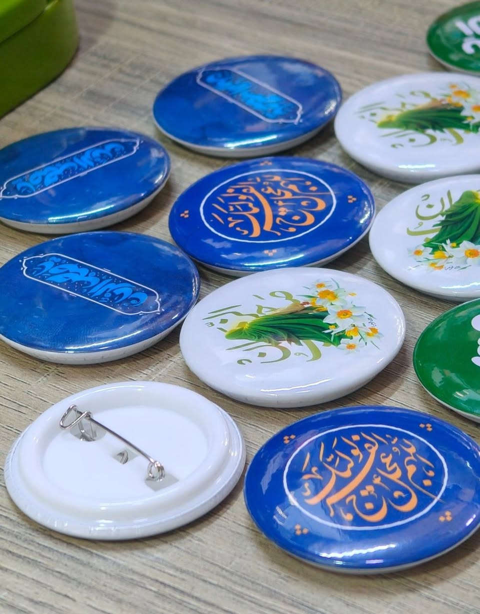متوفر بروشات حسب الطلب والصورة المُرسلة من اختياركم
(خصم خاص لأصحاب المواكب والمجالس الحسينية النسائية )

 لدى #مكتبة الفضل

للتواصل 📥 تلكرام  @alfadl77
 أو  واتساب ***********

📍 #ميسان  #العماره  #حي_الثورة  #شارع الماطور  مقابل أفران صمون الزيتون
