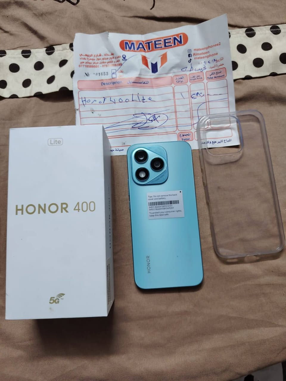 السلام عليكم هونر 400 للبيع الجهاز جديد بلكارتون قيم بليرضي الله
***********
بيع مستعجل
