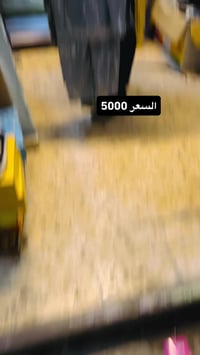 حي الرئاسة • مقابل المنتزه • خدمة توصيل