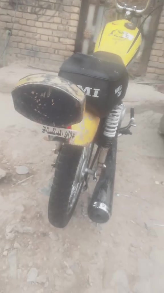 البيع دراجه موديل 23 سعر300بيه مجال خاص


**إذا كنت صاحب هذا الإعلان وتريد حذفه لأي سبب، رجاءا أرسل رسالة إلى الدعم الفني**
