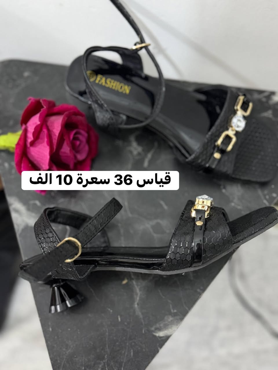 احذية شي ان كوالتي ..عرض التوصيل  3 الف لمدة اسبوع @إشارة


**إذا كنت صاحب هذا الإعلان وتريد حذفه لأي سبب، رجاءا أرسل رسالة إلى الدعم الفني**