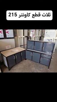 07730348907  ثلاث قطع كاونتر وملحق متر ونص وسنك مرمر متر و20 سعر 215