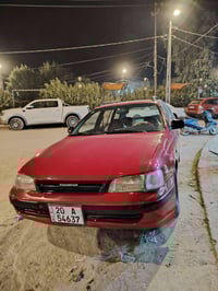 كراون • يسرى • مكفولة