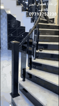 محجرات تركية الالمنيوم يقدم لكم   كادر متخصص في  محجرات الألمنيوم والزجاج مقسئ🏭
 يتبع المنشئ التركي والضمان مفتوح والعمل خاضع لتصميم وتنفيذ هندسي دقيق  🇹🇷🇹🇷🇹🇷
 🔰🔰 دنكه تعتبر متر واحد 
🔰🔰محجر جام بيضوي  سعر المتر 70 الف  
🔰🔰محجر مربع 3خطوط سعر المتر60الف
🔰🔰محجر  دائري 4 خطوط سعر المتر40 الف 

الاستفسار  الاتصال ع الرقم  📞📞📞
☎️☎️***********
