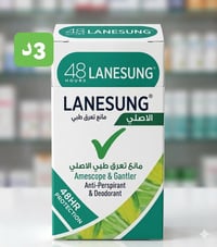 اصلي • بكميات قليلة • سعر بالصور